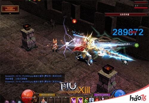 Zhaosf——玩家心心念念的喜爱之站